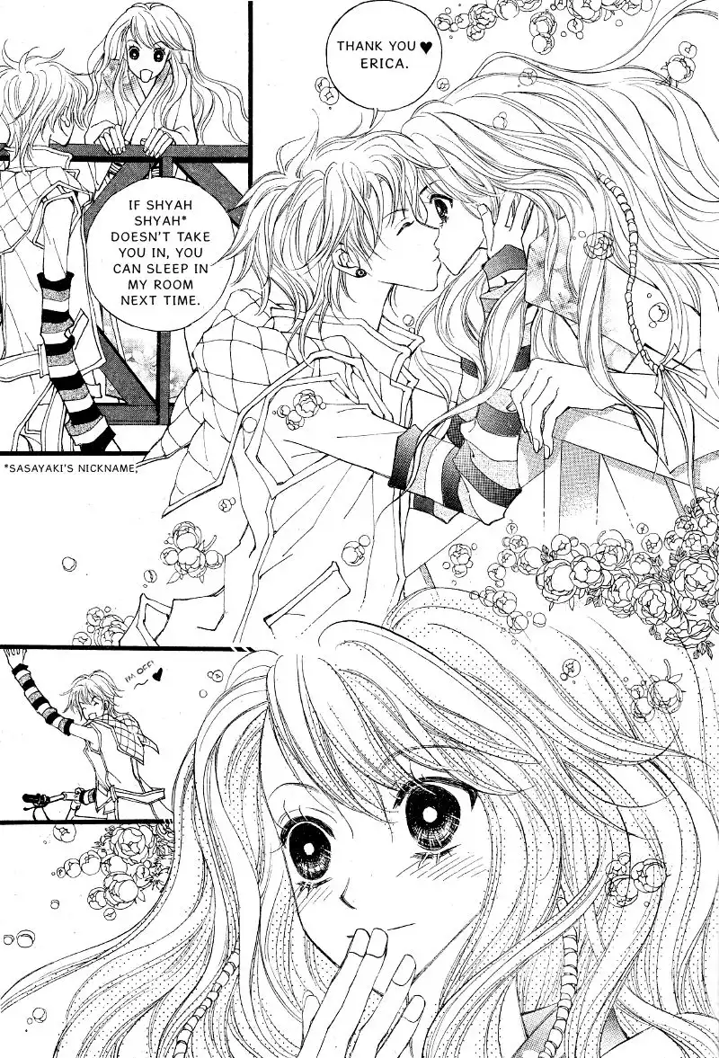 Very! Very! Daisuki Chapter 1 14